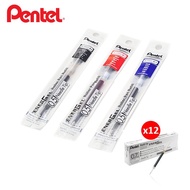 Pentel refill (dozen) 0.5 0.7 1.0 Blue Black Red 12pcs (Pentel Energel 1 dozen)