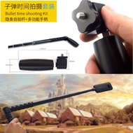 Insta360 one x2/r Camera Accessories Bullet Time Selfie Stick Handle Tripod Support Frame 1.1/1.2/2/1.5/3m Aluminum Alloy Rod Carbon Fiber Rod