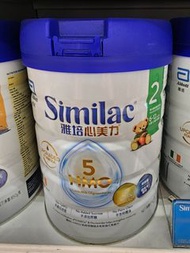 心美力2號
