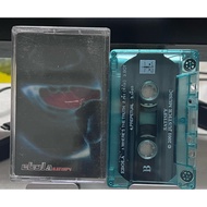 Second Hand Ebola Tape