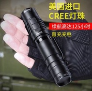 务本 wuben T040R 強光手電筒 1200 LUMENS XPL-V6 灯珠 18650 充電電池 USB 充電