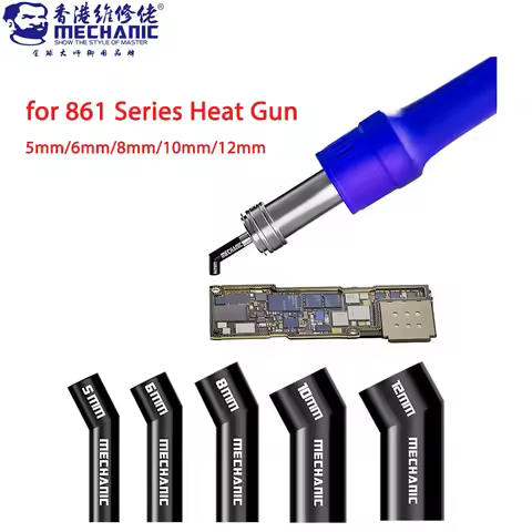 Mechanic 861 Series Heat Gun Nozzle Sleeve for 861DW 861Pro Integrated Elbow Hot Air Station Heat Gu