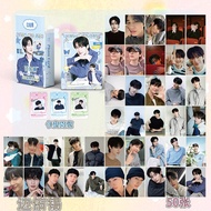 LINXX 50 Pcs Byeon WooSeok  Holographic Laser Card Kpop Photocards  Postcards  Series