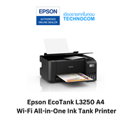 Epson EcoTank L3250 A4 Wi-Fi All-in-One Ink Tank Printer(C11CJ67503)