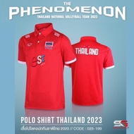 Grand sport เสื้อโปโลวอลเลย์บอลทีมชาติไทย เสื้อโปโลTHAILAND NATIONAL VOLLEYBALL TEAM COLLECTION 2023 รหัส 23-199