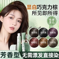 Hair dye cream 2025 popular color plant pure natural black n Hair dye cream 2025 popular color plant