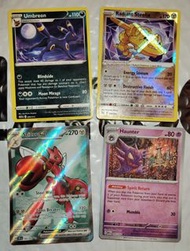 S29 巨鉗螳螂 Scizor ex FULL ART $150 / 鬼斯通 Haunter Reverse 151 $40 / 月伊貝 Umbreon 2024 McDonald Promo 特典卡