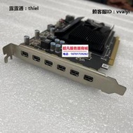 電腦配件藍寶石AMD六屏多屏顯卡HD7750 2GB 6屏 4K高清 DP1.2 迷你 miniDP