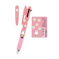 BESS Miffy 3-color ballpoint pen Jetstream 0.5 EB296C