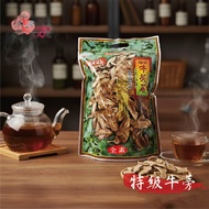 [Zhengxintang] Premium Burdock Tea 600g Burdock Slices Burdock Excellent Quality