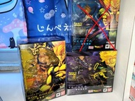 figuarts zero