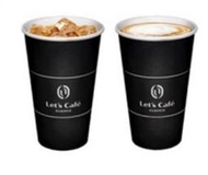 全家咖啡 大杯經典美式/拿鐵咖啡 （期限：2025.12.25）