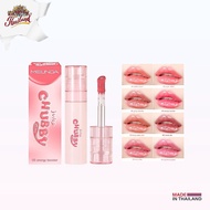 Meilinda Juicy Chubby Lips Gloss 3.5g