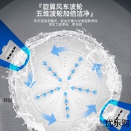 ST-⛵8/10kgWashing Machine Automatic Household Small Impeller Large Capacity with Dry Cleaning and Dr