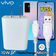 ที่ชาร์จ VIVO Y15S Micro 10W สเปคตรงรุ่น วีโว่ Flash Chargeหัวชาร์จ สายชาร์จ 2เมตร ชาร์จเร็ว ไว ด่วน ของแท้  รับประกันสินค้า 1ปี