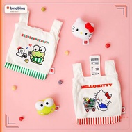 Sanrio Basrock Market Vinylz toys (2 types)