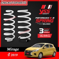 YSS สปริง MITSUBISHI MIRAGE ปี 2012-2018 / 2019 ขึ้นไป ช่วยให้รถนิ่งขึ้น รับประกัน 3 ปี