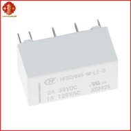 [LSG1] 5V coil bistable latching relay dpdt 2a 30vdc 1a 125vac HFD2-005-M-L2-D realy [SG]