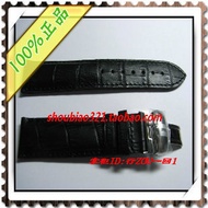 1853 Original Genuine TISSOT TISSOT Watch Strap T006408AT006408Black Belt Bracelet
