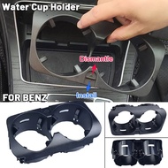 New Front Center Console Water Cup Holder For Mercedes-Benz W205 W213 W253 W447 W467 A2056800691 Car