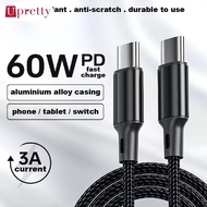 60W Type C to Type C Fast Charging Cable - PD 30W Data Sync USB C Charger