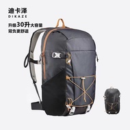 [Outdoor Sports] Mountaineering Cycling Sports Lightweight Backpack 30L Backpack