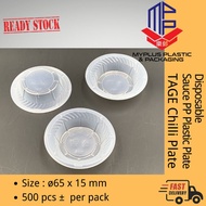 Disposable Sauce PP Plastic Plate Benxon / TAGE / TOLI Chilli Plate / Plate Round Plate [ 500pcs± ] 