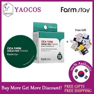 [Farmstay] Cica Farm Sebum Free Powder 5g