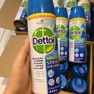 dettol spray dettol hand sanitizer Dettol spray 450ml / Hand sanitizer 300ml (Ready stock 现货！！)