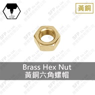 [Shengfeng Precision] Brass Hex Nut Inch C3604 DIN934 HNT1-BRH B93