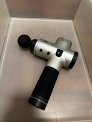 Hyperice Hypervolt Massage Gun