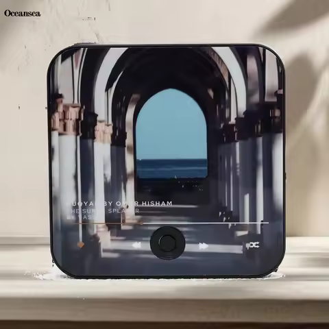 Surah Magnet Speaker Quran Speaker for Fridge Islamic Gift Muslim Ramadan & Eid Gift Surah Player Mu