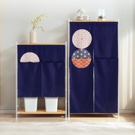 Kitchen Bedroom Door Curtain with Adjustable Curtain 72*170cm