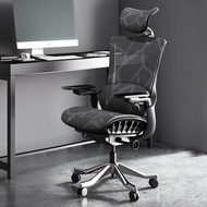 Aitwu Ergonomic Computer Chair Comfortable Sedentary Office Chair Ergonomic Chair Household Executive Chair Seat