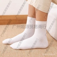 HY-6/Disposable Socks Children100Double Solidcolor Mid-Calf Length Long Socks Men's and Women's Cotton Disposable Stall