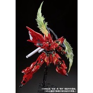 RG 1/144 EXPANSION SET for SINANJU ｜ 高達 ｜ 機動戰士 ｜ UNICORN ｜ 新安洲武器擴充套件