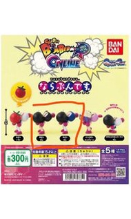 🥚扭蛋 - Bomberman 炸彈人 Online