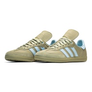 Pharrell x Adidas Smaba Humanrace 卡其 ID8712