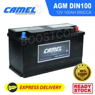 CAMEL AGM DIN100L | DIN100 | LN5 | Car Battery Audi BMW Mercedes Benz Volvo Range Rover Jaguar