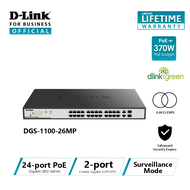 D-Link DGS-1100-26MP 26-Port PoE Gigabit Smart Managed Switch