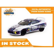 [Authentic] Billionaire Boys Club *Special Edition* Tarmac Works HOBBY64 1/64 Toyota Supra