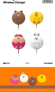 （需預訂）Line friends系列～快充無線充電器