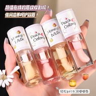TWG润泽唇部精华油白桃乌龙蜂蜜牛奶透明护唇油男女学生批发3e5x9st7j23.My HL26.9.7q2r7yf6m120.My HL26.9.7