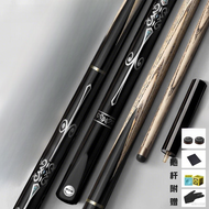 WEISHIDUN สำหรับมือใหม่ หัวเรียว 10mm แบบ 3/4 - คิวฝึกซ้อมในบ้าน รุ่น TG033 (จีน 8-Ball & 9-Ball)