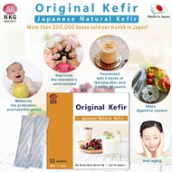 [New Arrival][Boost Immunity提升免疫力克菲尔优格粉]NKG Kefir / Original Kefir/ Kefir Starter Culture/ Kefir pow