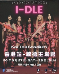 2026 (G)I-DLE 香港演唱會門票