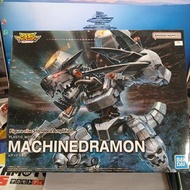 (黃埔聚寶坊B1b號舖門市現貨) 全新 機械邪龍獸 figure-rise standard