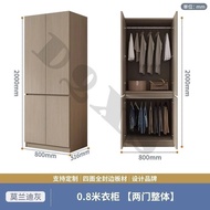 With Wardrobe 2/3/4/5/6 TT Doors Drawers Storage Cabinet DQXS
