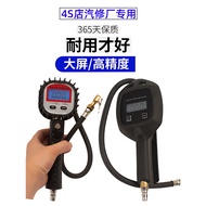 Large Screen Digital Display High-Precision Car Tire Inflation Air Pressure Gauge Digital Inflation 