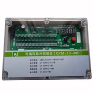 Programmable Solenoid Valve30 Road Controller QYM-ZC-30D Controller Controller Pulse Pulse Injection